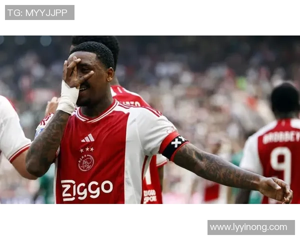 皇家马德里与阿贾克斯全场精彩对决回顾与分析